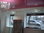 Infrared heater 800W (Ekostar)